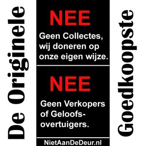 Nee / Nee Sticker